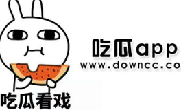 黑料吃瓜下载,带你走进娱乐圈的幕后风云
