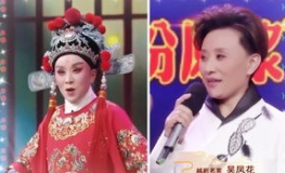 滑稽越剧,笑谈人生，传承文化