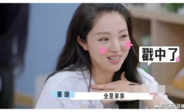 娱乐圈吃瓜小技巧百度云,轻松掌握百度云下的娱乐资讯秘籍