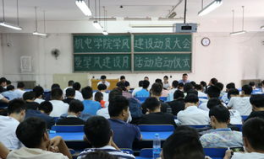 学风建设,塑造卓越人才培养的基石