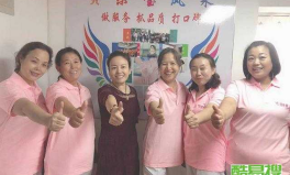 西安月嫂公司,专业服务与品牌风采”
