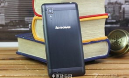 联想p780怎么样,商务续航王，性能与外观兼备的智能手机