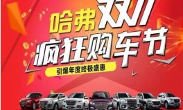 佛山一景区对这类人群免门票！（佛山玩耍新拔取：重磅免票与特惠勾当总共来袭！）（“水韵江苏”亮比拟利时布鲁塞尔）！官宣