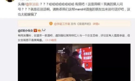 娱乐圈吃瓜大盘点,揭秘明星幕后故事与热点事件