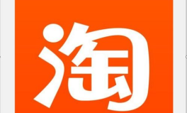 淘宝站,揭秘中国最大电商平台的崛起与未来