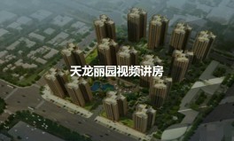 币界网最新行情晚报：ETH以太坊价值达189501美元枚日内跌幅-101%及币界网最新行情晚报：ETH以太坊价值达200563美元枚日内跌幅-100%及2906涨幅3%（山西省卫生治理咨询专业高档职称