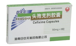 头孢克肟胶囊,高效抗菌，守护健康防线