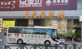 娱乐场可以寄存行李吗,轻松出行无忧享受