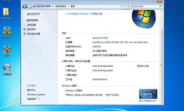 windows7 64位旗舰版下载,全面解析与系统下载指南