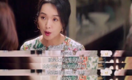 娱乐圈白鹿吃瓜是真的吗,娱乐圈白鹿吃瓜事件真相揭秘