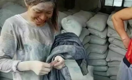 51黑料吃料网被封了吗,51黑料吃料网封禁真相揭秘