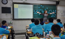 成都市中小学教师继续教育网,助力教师专业成长与教育创新平台