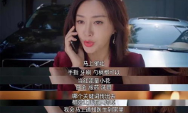 娱乐吃瓜酱人物原型是谁,她背后的真实人物原型