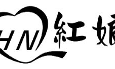 衢州婚介,传统与现代交融的婚恋服务新篇章