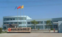 哈尔滨医药公司,黑龙江省医药产业的领军力量