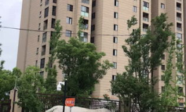 安居客官网入口,打造一站式房产信息服务平台，助力您轻松实现安居梦想