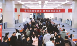 南昌招聘会,多场活动助力就业，千余岗位等你来挑