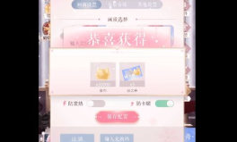 兑换码,揭秘兑换码背后的奇幻世界