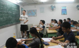 成都戴氏教育培训学校,全方位辅导，助力学子成就梦想