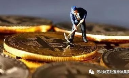 比特币挖矿违法吗,合法与非法的边界线