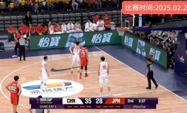 中国男篮vs日本,以100比58大胜日本队晋级亚洲杯正赛