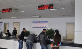 天津市车管所,一站式车辆管理服务指南