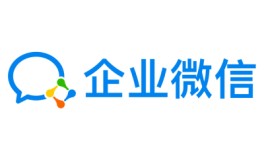 企业微信在线使用 workweixinqqcom _企业微信网页版登录入口！在线登录qq