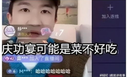 娱乐吃瓜直播间兔子,揭秘娱乐圈幕后吃瓜大揭秘