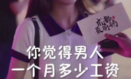 娱乐圈吃瓜博主推荐抖音