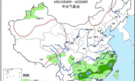 冷空气将影响北方,北方地区即将迎来新一轮强冷空气影响，气温大幅下降，公众需注意保暖与出行安全”