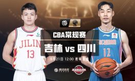 cba录像,广东队力克山东队挺进总决赛