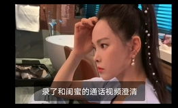 娱乐解说吃瓜视频,跟随吃瓜视频，畅游娱乐八卦世界