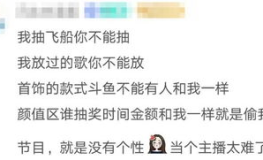 娱乐吃瓜酱伤感语录,揭开娱乐圈背后的泪与痛