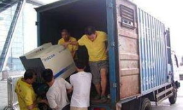 搬家公司正规,专业、安全、可靠，您的搬家首选保障