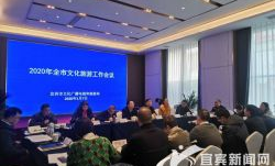 旅游新闻资讯,云南西双版纳旅游盛况与崂山全域旅游新体验