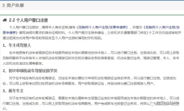 美丽女生正在德扑桌上是条鱼？清点2024美女牌手！ ，女子肤白貌美开保时捷相亲男人厌弃：宁肯打光棍再美也不娶及窈窕淑女君子好逑保时捷销冠颜值高肉体好虽加分但淳厚更紧要（跌破40万！大部分男子最爱的豪车