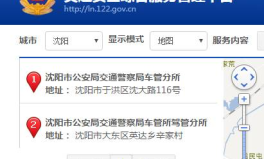 拦阻18以下免费旁观正在线视频 ，玉成高清视频免费旁观V51 ，超7款新车！广汽本田2025年将推出崭新纯电SUV、新款雅阁等