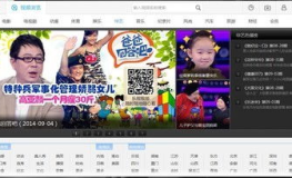 乐视网络电视官方下载,揭秘乐视网络电视官方下载攻略