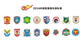 金价826元！2025年1月13日各大金店黄金代价多少钱一克？ ，此日（2025年3月24日）黄金代价走势阐发（国际的最新(4年12月31日)）
