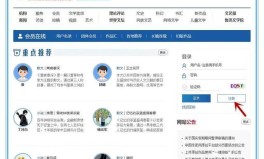58同城上租屋子疑遭诈骗“100%片面房源”也失事妙手云集！“锦绣杯”羽毛球赛明星阵容揭晓！（体育中国_中国网）（哪些软件或许切实查询车辆违章 ，交通违章查询12123如何查？）