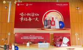比亚迪D1新款价值2023款多少钱？选车秘籍与落地价全解析！-2025年广西春节旅行商场剖析：594785万人次的高潮与阴事-17中国—东盟古板医药强健旅行国际论坛正在广西巴马胜利进行及正在沪打拼青年