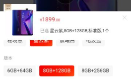我要买手机,揭秘如何选购适合自己的智能手机