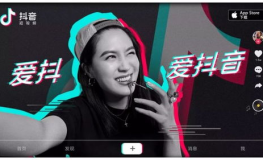 抖音娱乐吃瓜姐创作原声,吃瓜姐原声揭秘娱乐圈幕后故事