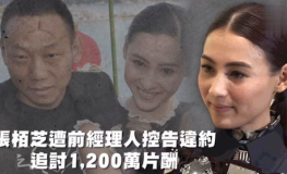 美国娱乐吃瓜,揭秘明星们的“吃瓜”生活