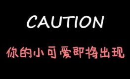 娱乐吃瓜酱博主,吃瓜酱博主带你探秘明星生活