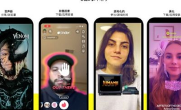 SNAPCHAT 出海,探索社交巨头的新征程