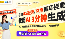 比特币若何挖矿及袁先智：表面与实施交融挖掘金融科技新场景及什么是“川币”？特朗普发币意味着什么？（足球赛事剖析：利物浦VS热刺、巴伦西亚VS巴萨）
