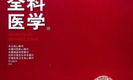 金融街月坛主旨写字楼招租电话_正正在租房源面积、代价_开发商直租-NBA直播_NBA全场录像回放_直播免费高清无插件，CCTV5体育篮球回放：全网免费重温经典赛事（巴特勒增援库里：裁判双重规范火箭防守