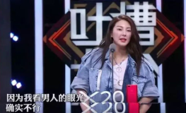 娱乐圈吃瓜音乐bgm,揭秘音乐圈背后的“吃瓜”故事