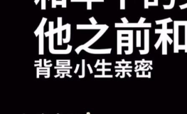 上进的吃瓜娱乐ing,见证娱乐圈的向上力量